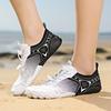 Outdoor creek shoes quick-drying water park non-slip swimming shoes five-finger rafting water sports beach barefoot water shoes