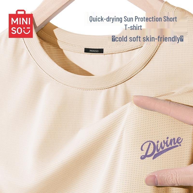 MINISO Men's Summer Ice Silk Cooling Quick-Dry Sun Protection T-Shirt