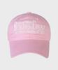 Bichiseuaenkeulim Health And Wellness Ball Cap-Light Pink