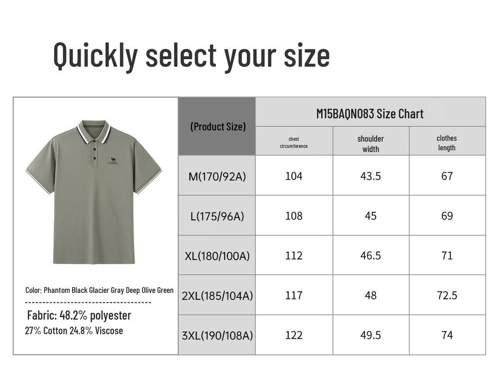 CAMEL Men's Short Sleeve Pique Polo Shirt
