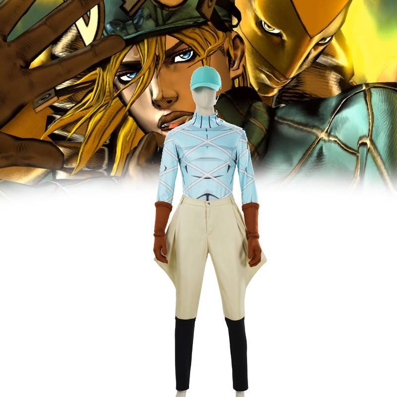 Jojos Bizarre Adventure Dio Brando Cosplay Costume With Polyester Blend For Anime Fans