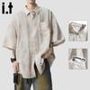 Men's Casual Lapel Short-Sleeve Shirt
