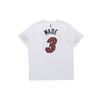Nike NBA Wade Dwayne Miami Heat limited Jersey Short Sleeve White Men's 870787-117
