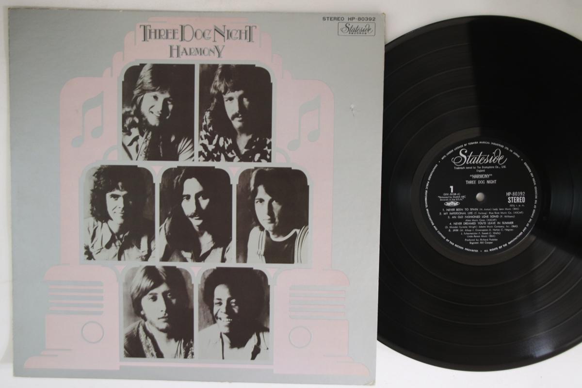 

LP Пластинка THREE DOG NIGHT - Harmony HP80392 STATESIDE 1972 Япония Рок Б/У