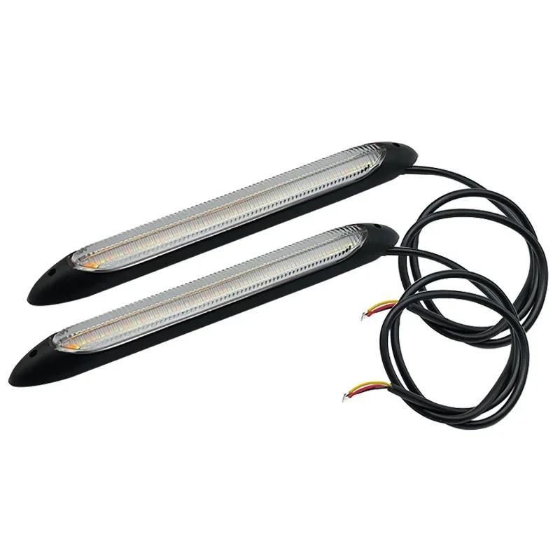 

Водонепроницаемые светодиодные дневные ходовые огни – Универсальные 12V DRL с последовательным сигналом заднего хода и желтым дневным потоком для автомобилей 23.5cm