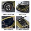 1:18 Lamborghini Huracan Alloy Diecast Model Car Sound Light Children Toys Collection Hobbies Gifts With Boys Kids Present