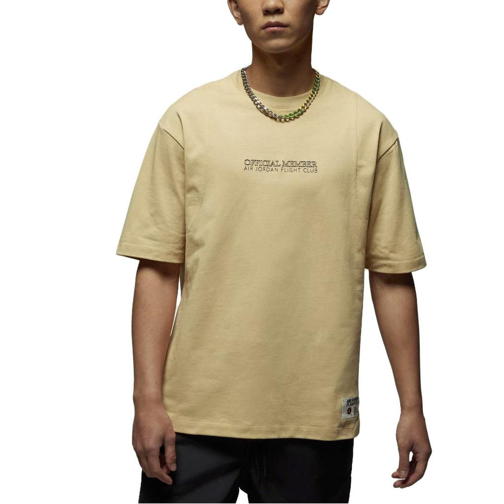 New Jordan T Shirt Men's Sesame Brown DX9743-252