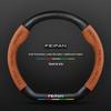 Rising Auto Suede & Leather Steering Wheel Cover for F7, ER6, MARVEL R, R7