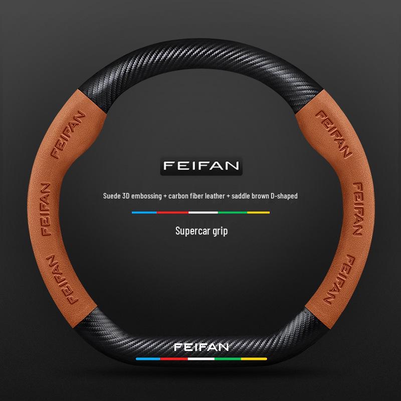 Rising Auto Suede & Leather Steering Wheel Cover for F7, ER6, MARVEL R, R7