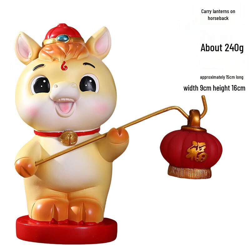 Junshi Lucky Horse Lantern Figurine