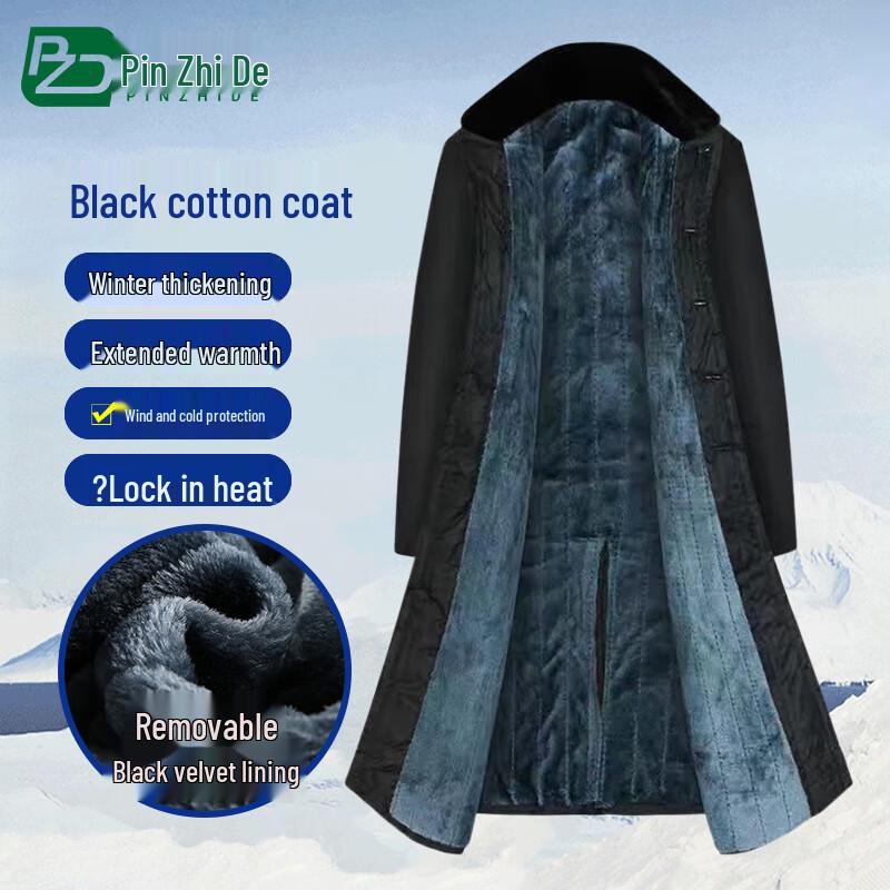 PZHD Winter Heavy-Duty Work Coat One Size
