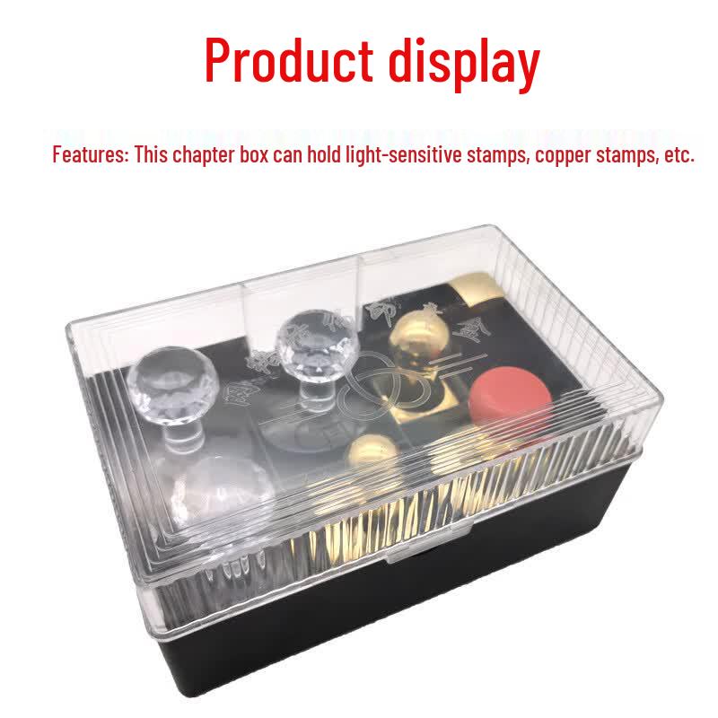 Multifunctional Stamp Storage Box