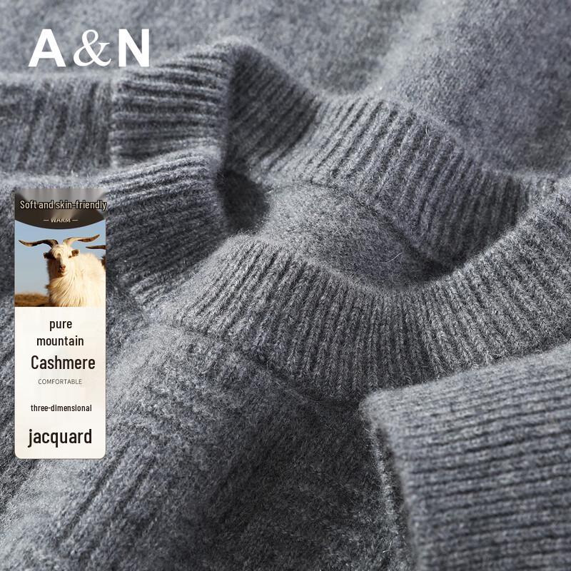 Antonio Men's 100% Pure Cashmere Round Neck Sweater