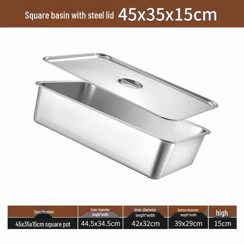 Lainuo Stainless Steel Rectangular Food Pan with Lid