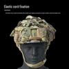 CP Camouflage Laser Cut Lightweight Tactical Outdoor Helmet Cover