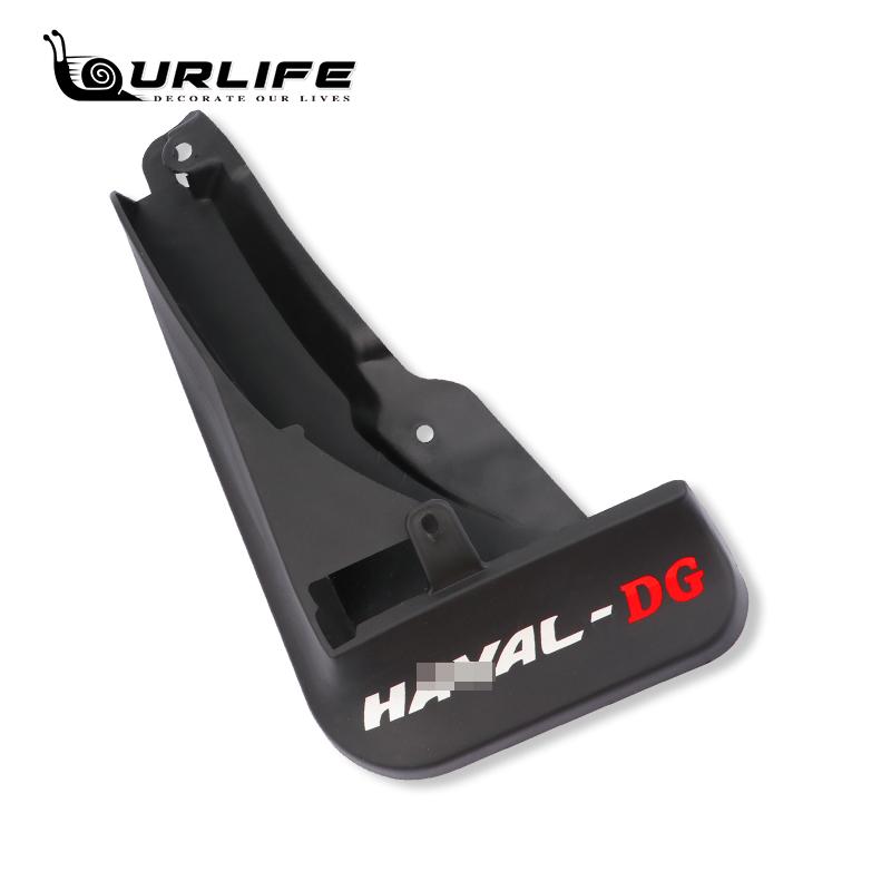 Mudguards Mud Flap Flaps Splash Guards Fender Protector Cover Trim for Great Wall Haval Dargo  2022 2023 Car