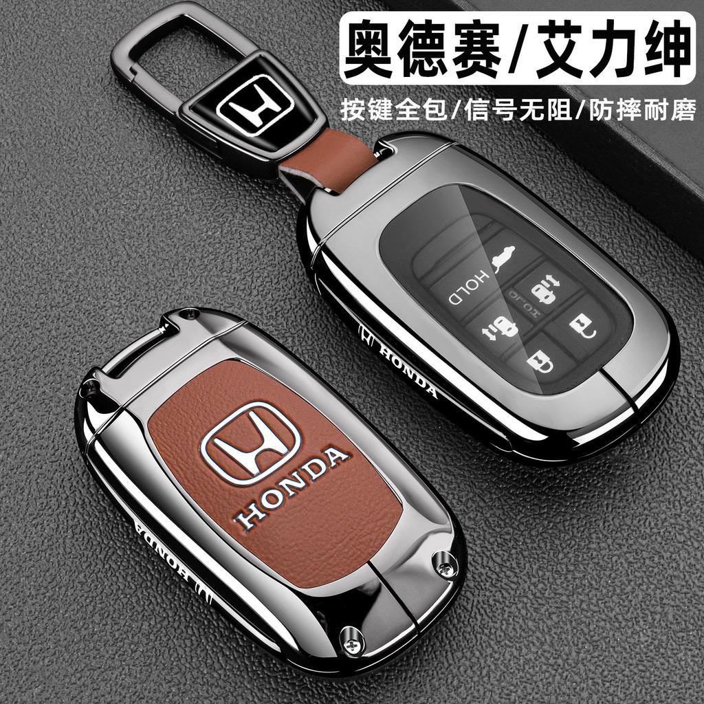 2024-2025 Honda Odyssey Key Set 24 25 New Edition Elysion Special 5/6 Key Car Metal Full Package Buckle Case for Men