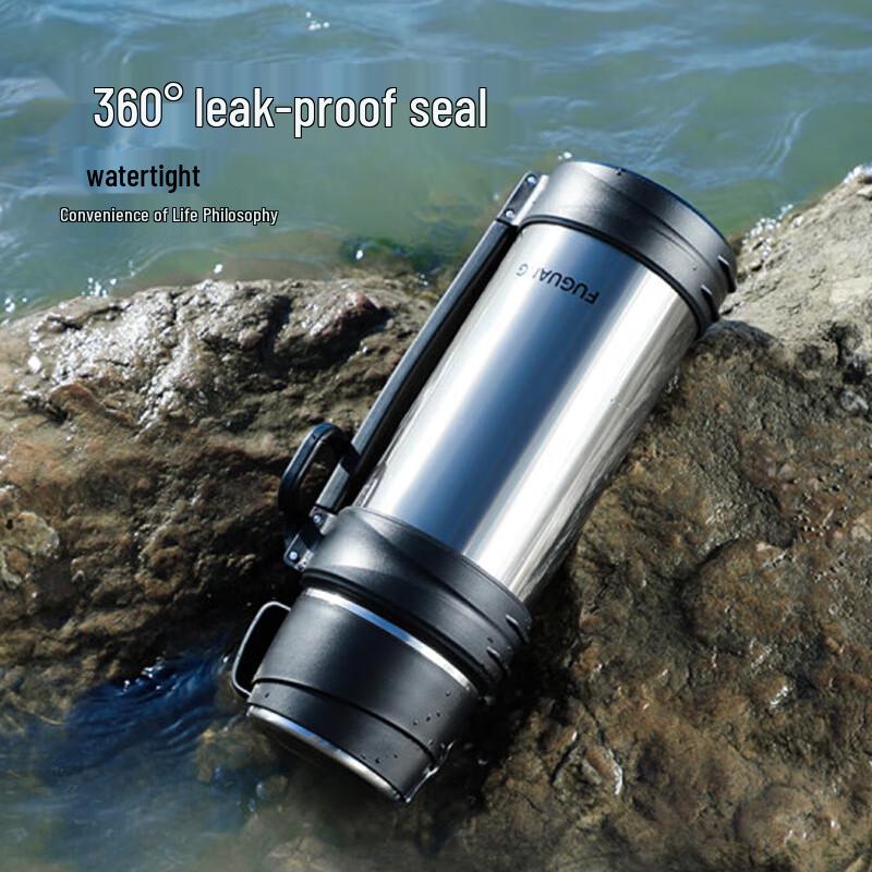 

Fuguan Voyager Vacuum Travel Kettle