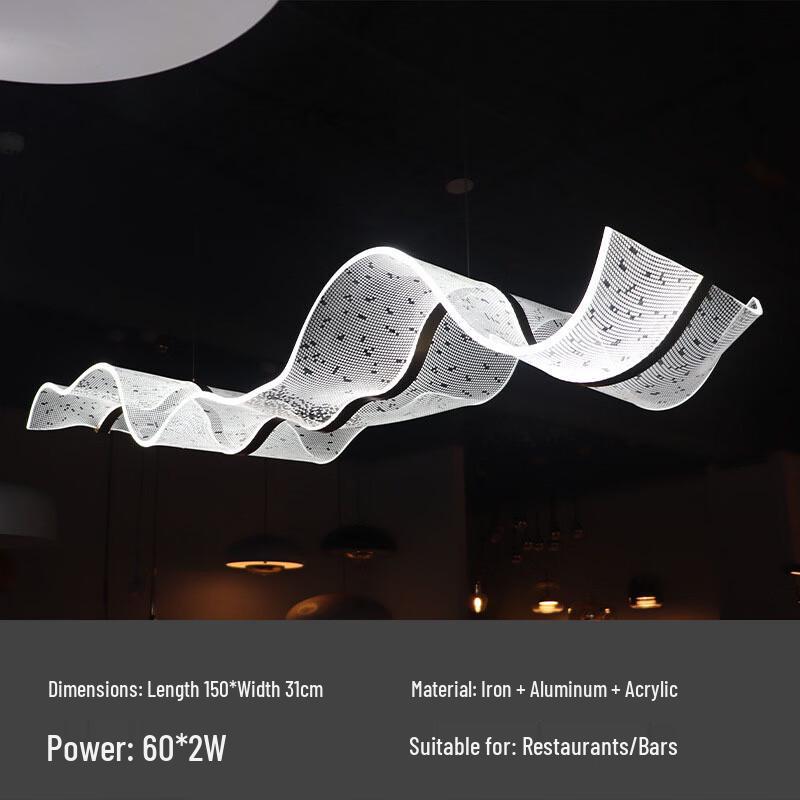 Starry Sky LED Pendant Light