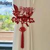 Wedding Tassel Curtain Tiebacks - Bridal, Groom, Living & Bedroom Décor with Xi Character