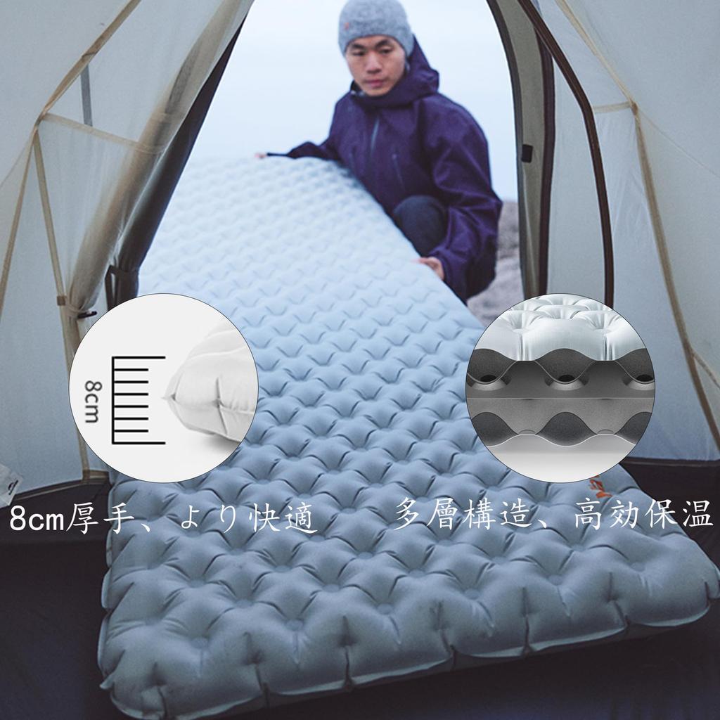 Naturehike Air Mat Certified Approximately 500g Thickness Compatible with and Above Compact Heat Retention Mummy Connectable Inflatable Pad Waterproof