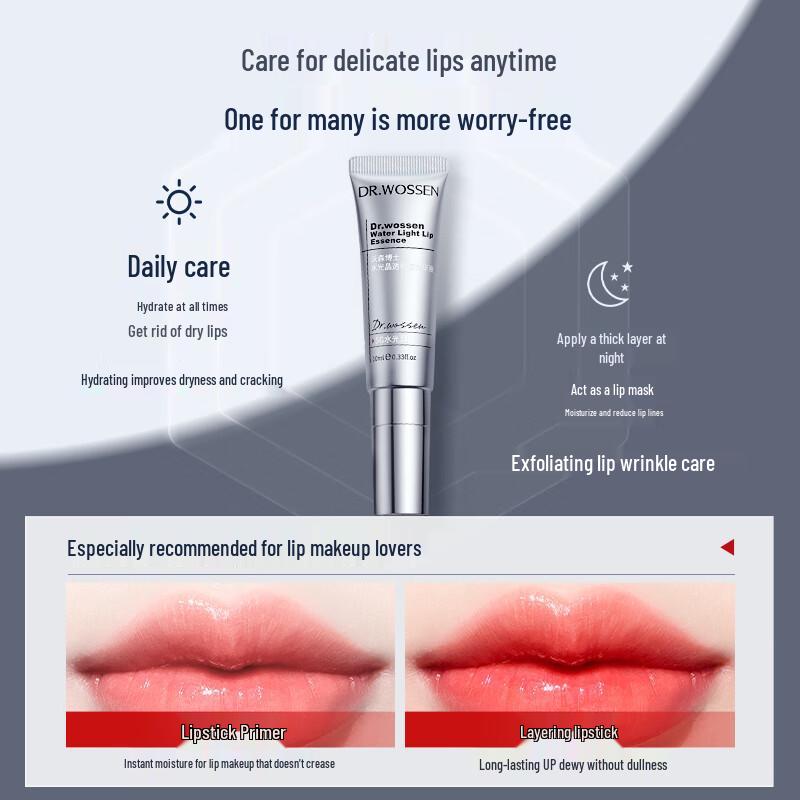 Dr. Watson Lip Essence Balm