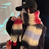 Autumn and winter dopamine striped scarf women's rainbow warm scarf pulling hair versatile fringed hairball scarf