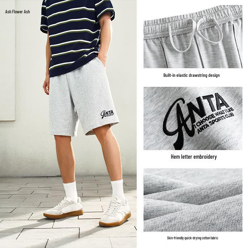 Anta Wang Yibo Unisex Embroidered Knit Shorts L