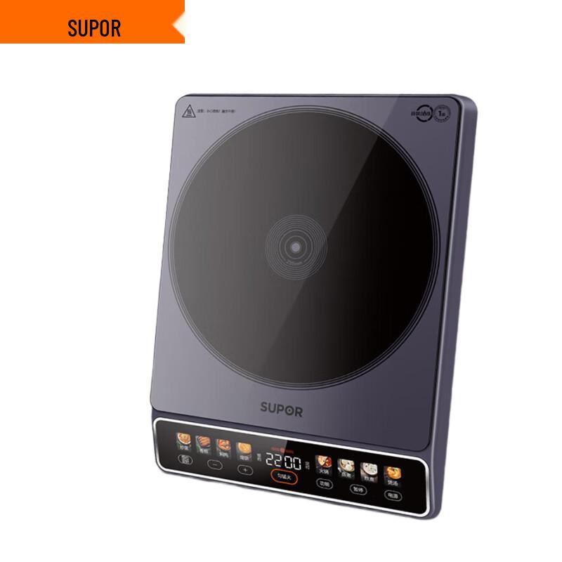 SUPOR C22-IA01 2200W Touch Control Induction Cooker CN plug (adapter included)