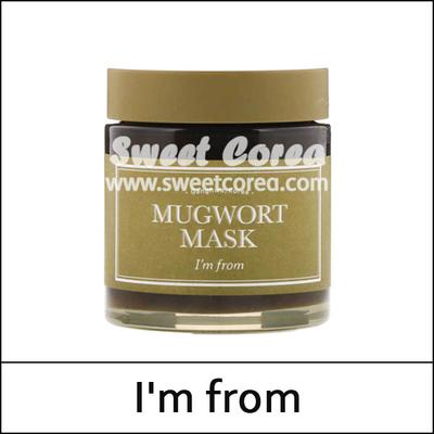 (bo5) Mugwort Mask 110g