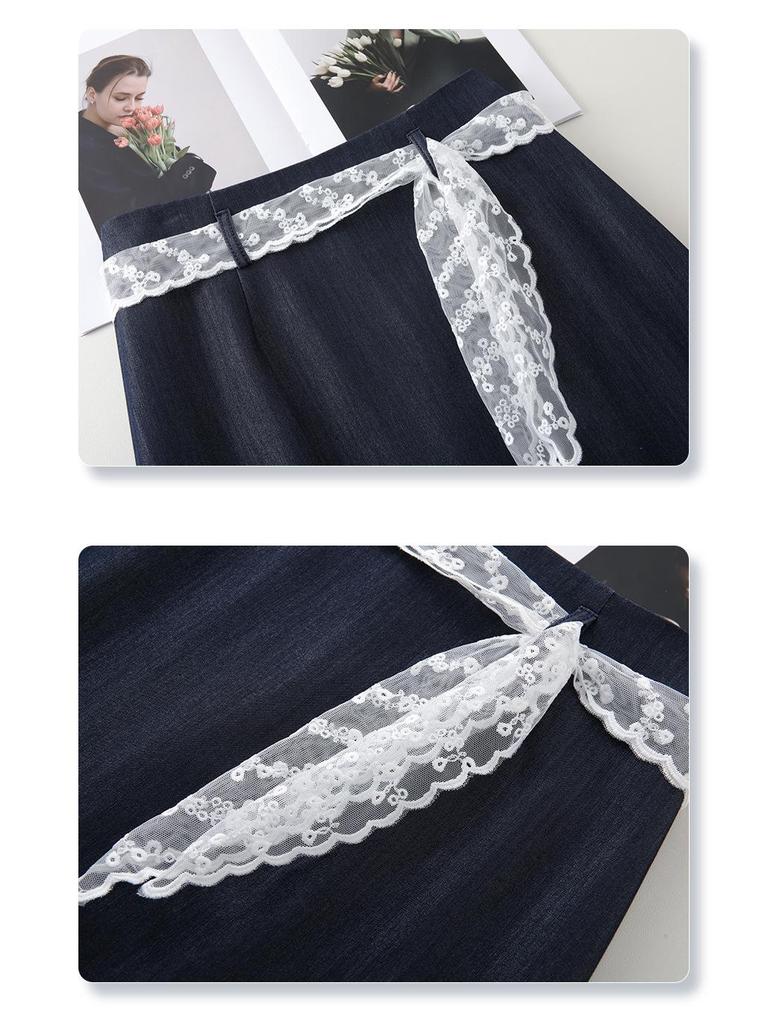 Damska biała koronkowa spódnica midi w kształcie litery A – dopasowana w biodrach, casualowa i petite, kolekcja lato 2025