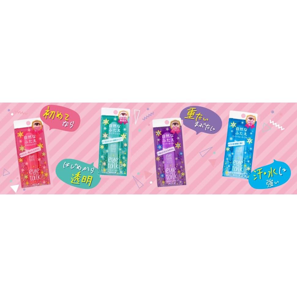 Eye Talk Super Waterproof 6ml