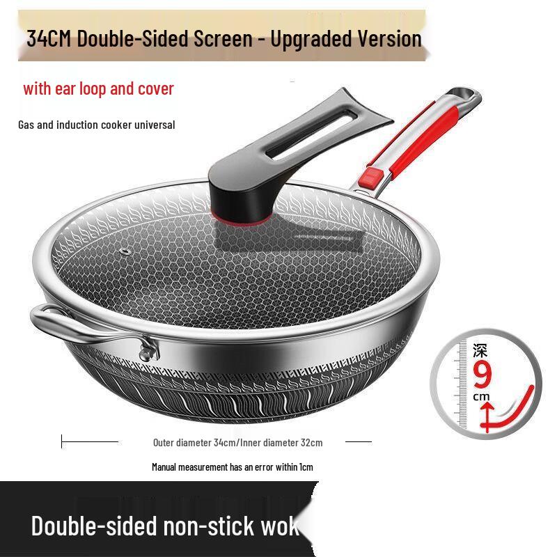 316 Stainless Steel Honeycomb Non-Stick Wok