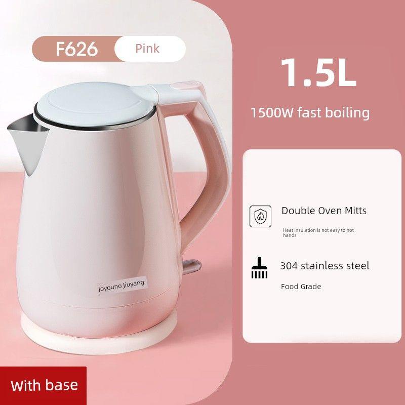 

Jiuyang Integrated Large Capacity Stainless Steel Electric Kettle