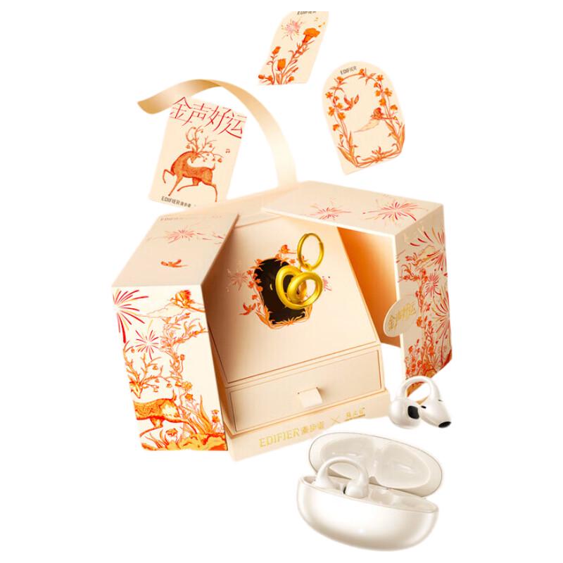 EDIFIER x Chow Tai Seng Lolli Clip AI Earbuds & Gold Earrings Gift Set