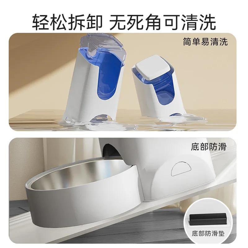 Large Capacity Pet Automatic Water Dispenser Dog Automatic Feeder Stainless Steel Water Dispenser Feeding Bowl Supplies