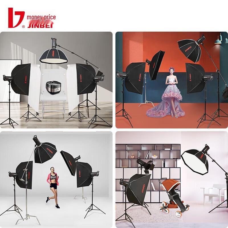 JINBEI LED Continuous Studio Light