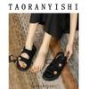 Leather Platform Flat Heel Casual Shoes Hollow Muffin Bottom Open Toe Velcro Large Size Sandals Women