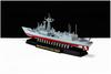 AFV Club US Oliver Hazard Perry Class Missile Frigate Full Hull Model Plastic Model SE70007 1/700