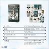 Tarot Tempest Waite 78 Tarot Japanese Instruction Manual Authentic Product I.I.J Cards, Tarot, Edition, Cards, Reading, Included,