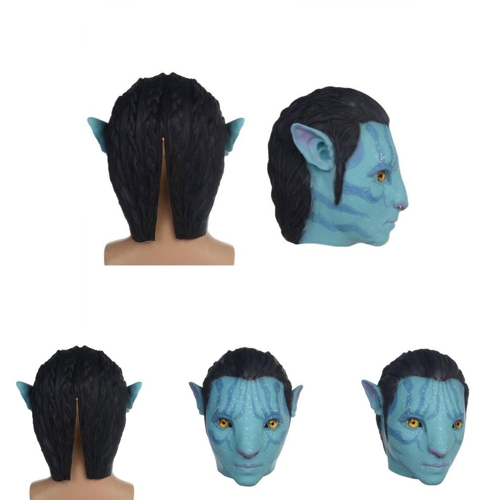 Okouzlující Avatar Cesta vody Latexový kryt hlavy