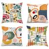 Colorful Floral Geometric Patterns Digital Printing Pillow Cover Short Plush Suitable Living Bedrooms Sofas Throw Cushion Cover