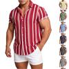 Men's Casual Short Sleeve Button Down Shirt Lightweight Breathable Striped Polo Collar Shirt Suitable for Vacation and Sports Wear