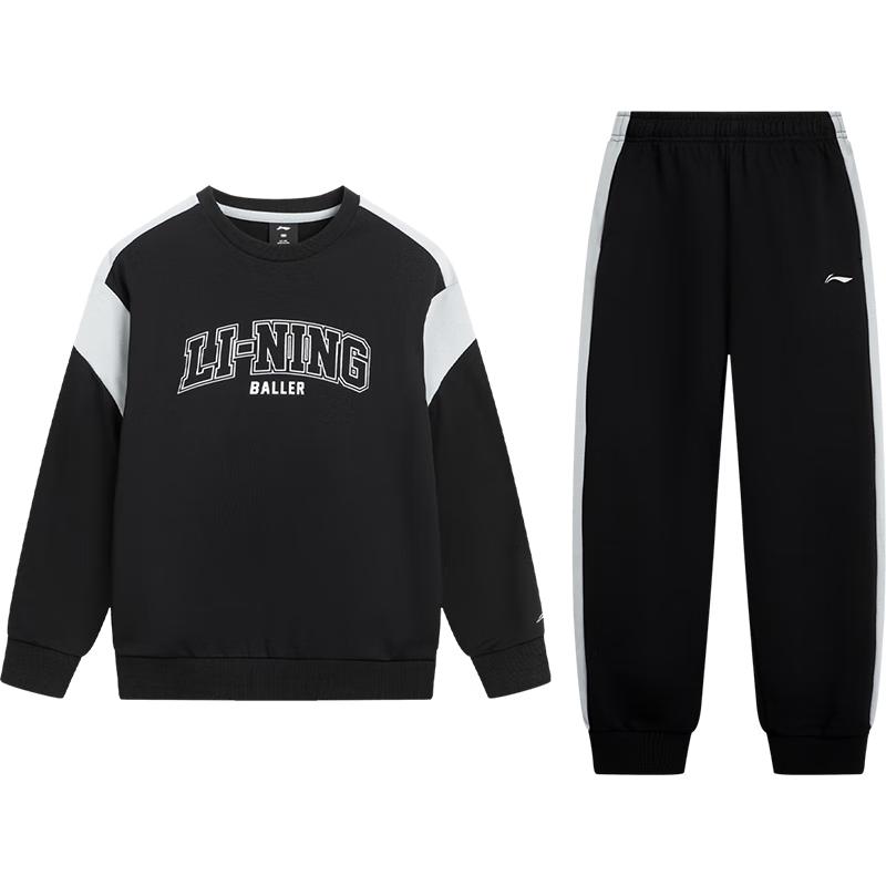 Li-Ning Kids Unisex Colorblock Hoodie & Sweatpants Set 140