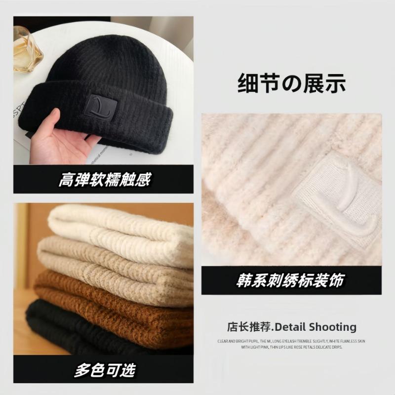 Women's autumn and winter hats, warm ear protectors, stacked hats, big head circumference, small plush hats, versatile knitted cold hats