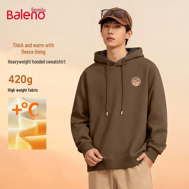 Baleno Unisex Fleecegefüttertes Kapuzensweatshirt