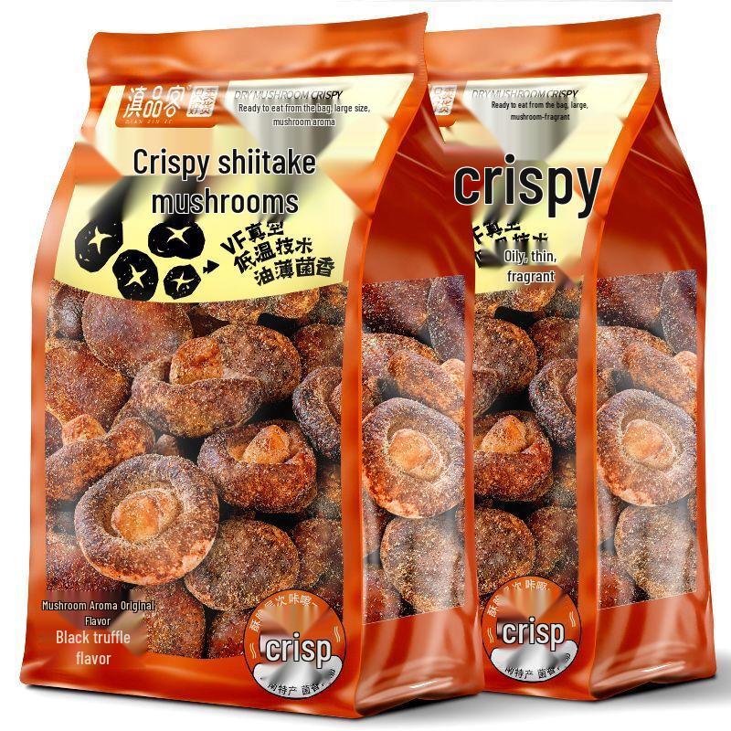 Dianpin Ke Dehydrated Mushroom Crisps