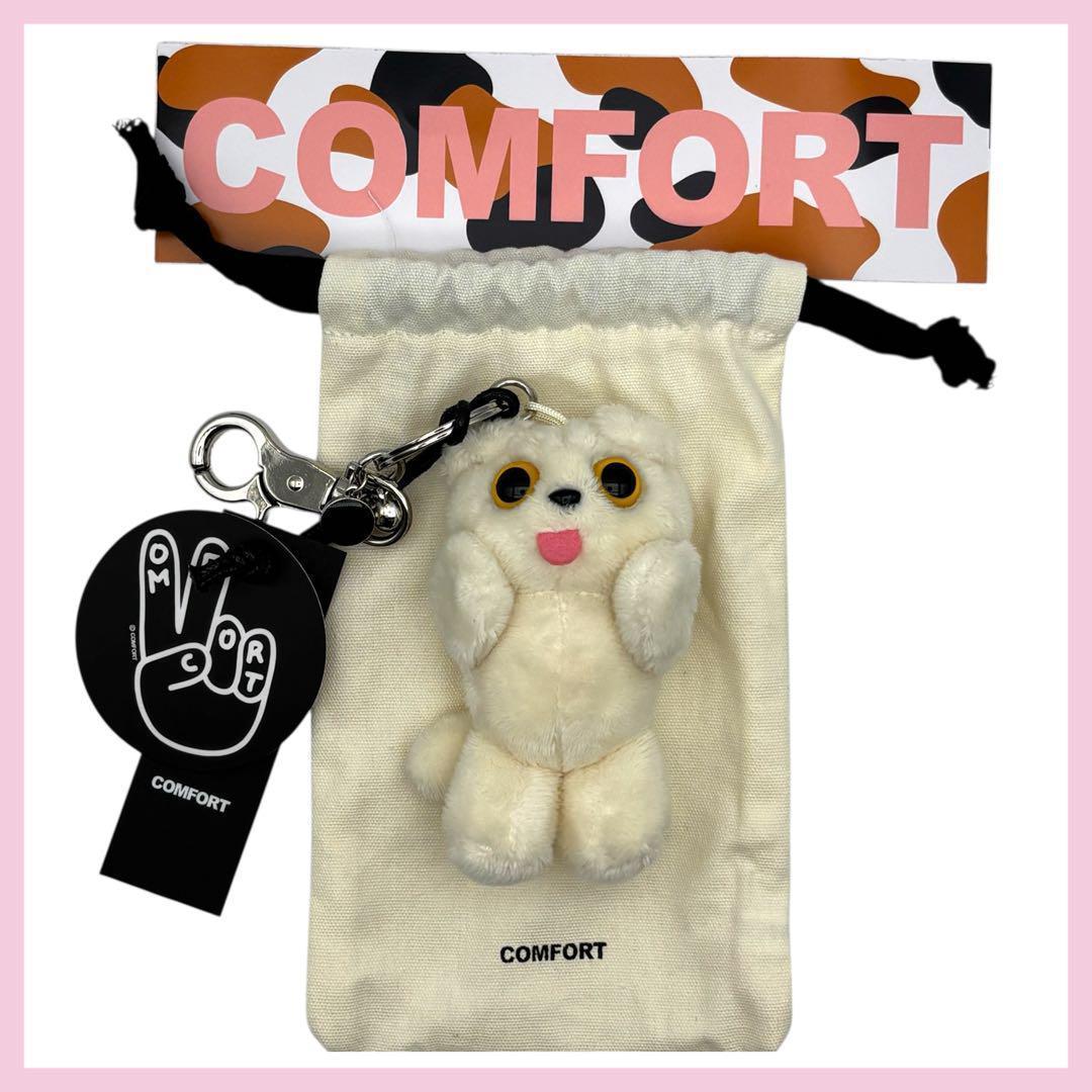 

[Б/У] Пополнение запасов COMFORT MUNK IVORY Брелок (Тэхён, Чонгук, Сон Минсу)