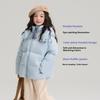 Winter Kids' Clothing, Casual Wear, Girls' Thick and Warm Hooded Jacket