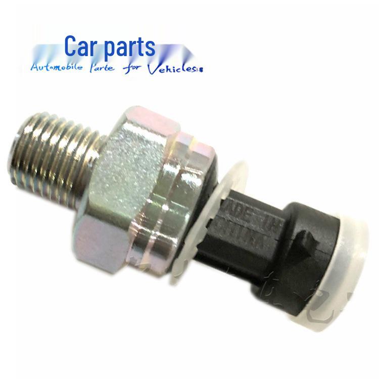 Oil Pressure Sensor Plug for Chenglong H7 Truck with 6K Yuchai Engine (Part K6000-38231B0)